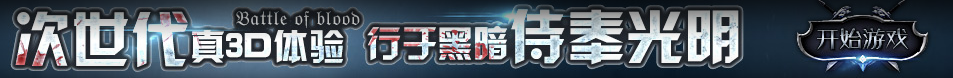 金坛市娱乐网